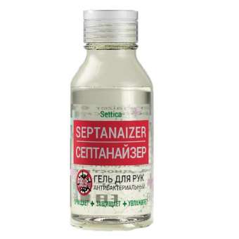 Дезинфицирующая жидкость Septanaizer (75% спирта) 100мл купить