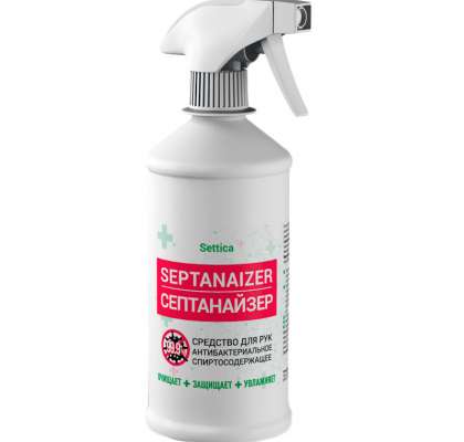 Косметический антисептик-лосьон Septanaizer (65-69% cпирта) с курковым распылителем 500 мл. фото