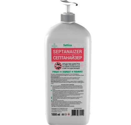 Косметический антисептик-лосьон Septanaizer (65-69% cпирта) с нажимным дозатором 1л. фото
