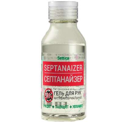 Косметический антисептик-гель Septanaizer (65-69% cпирта) 50мл. фото