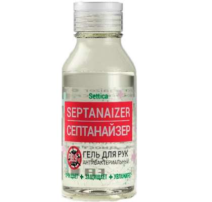 Косметический антисептик-лосьон Septanaizer бесспиртовой 100 мл. фото