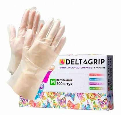 Перчатки одноразовые (термопласт) Deltagrip фото