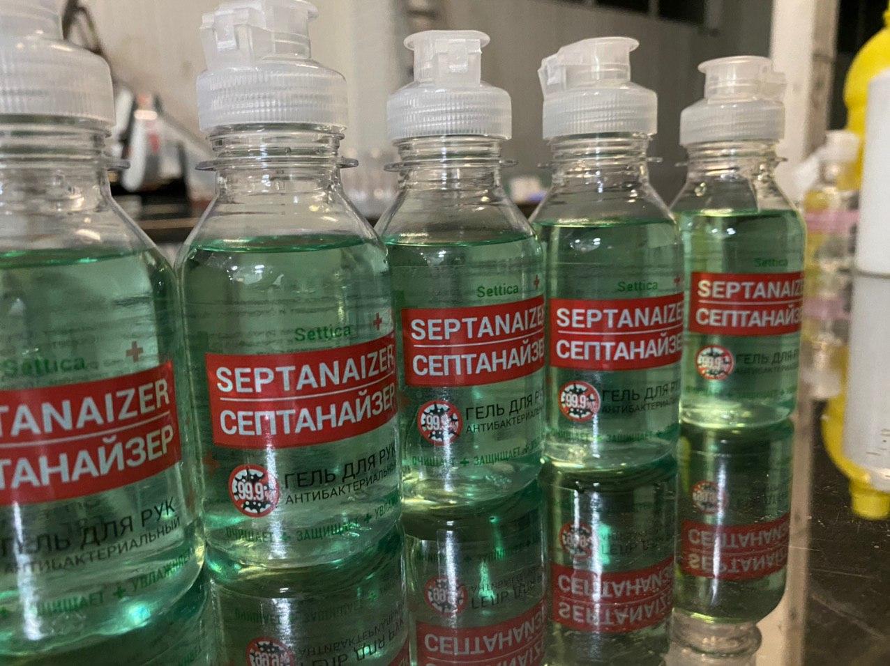 Купить дезинфицирующие средства Settica Septanaizer производителя в Минске